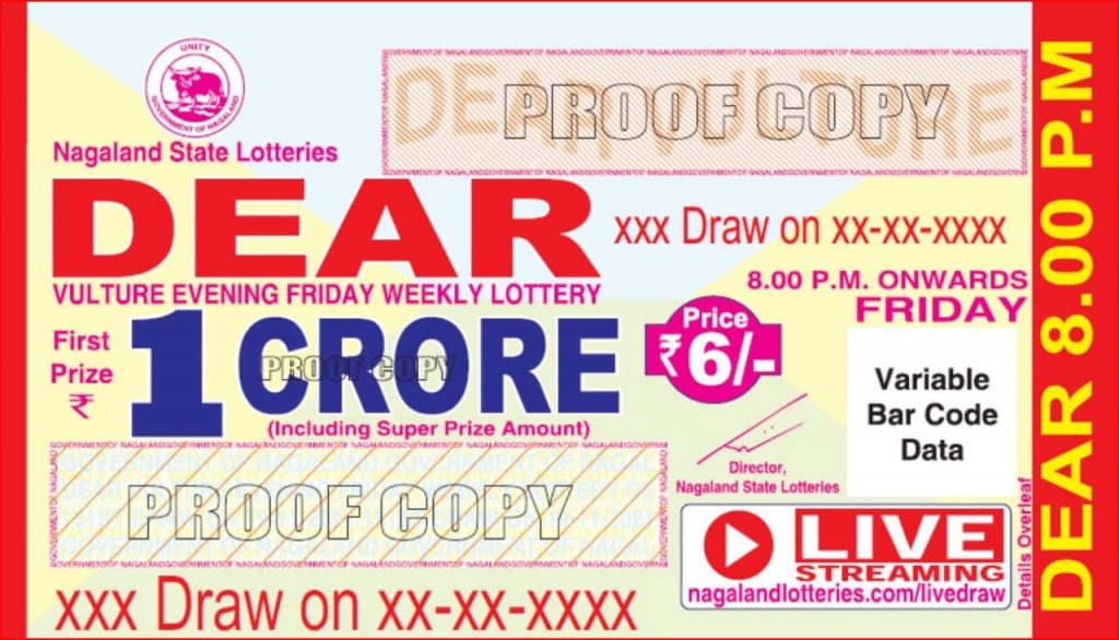 Dear Lottery 8PM