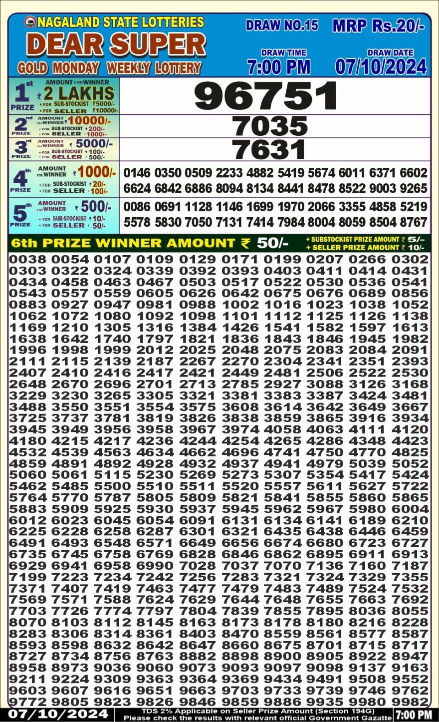 Dear super gold 7pm result 7-10-24