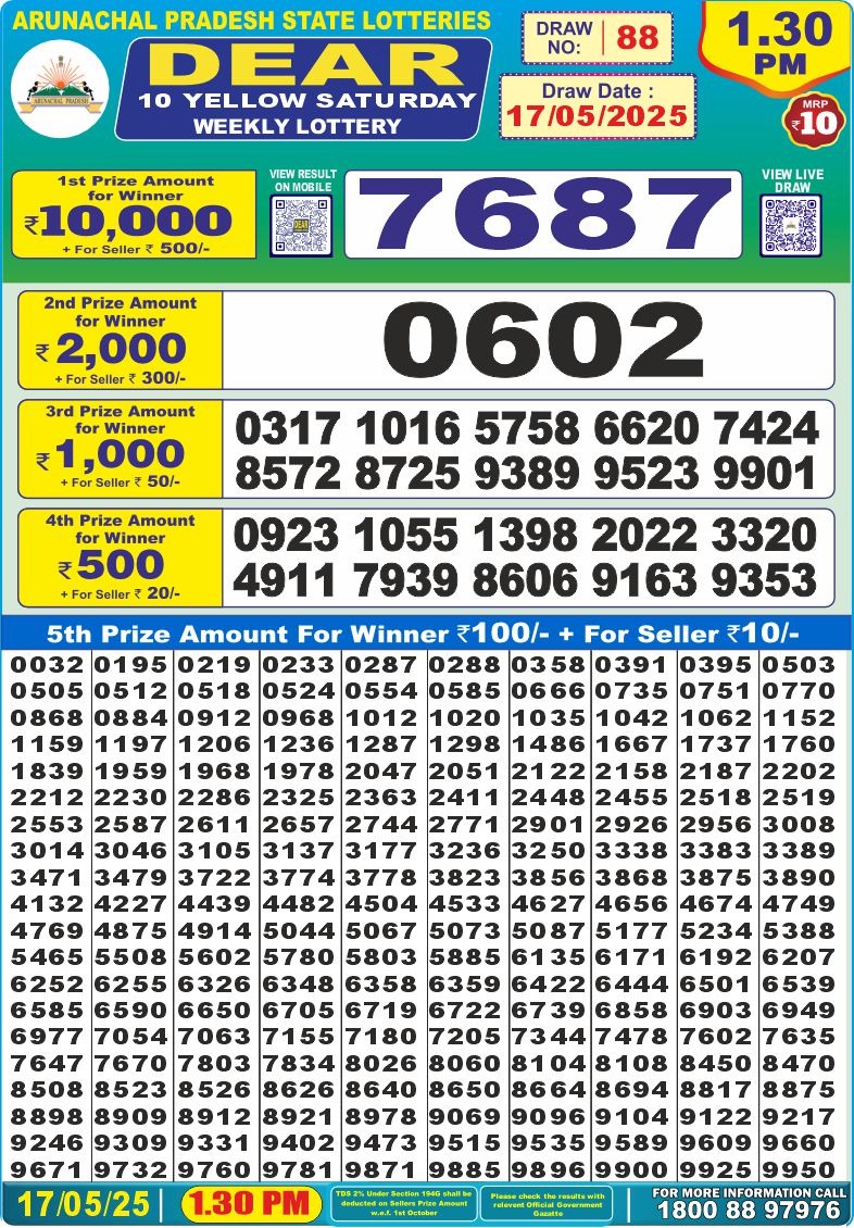Dear 10 yellow lottery 1.30PM Result 17.5.2025