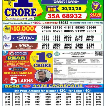 Dear Rise Monday Weekly 1pm Result 30.03.2026