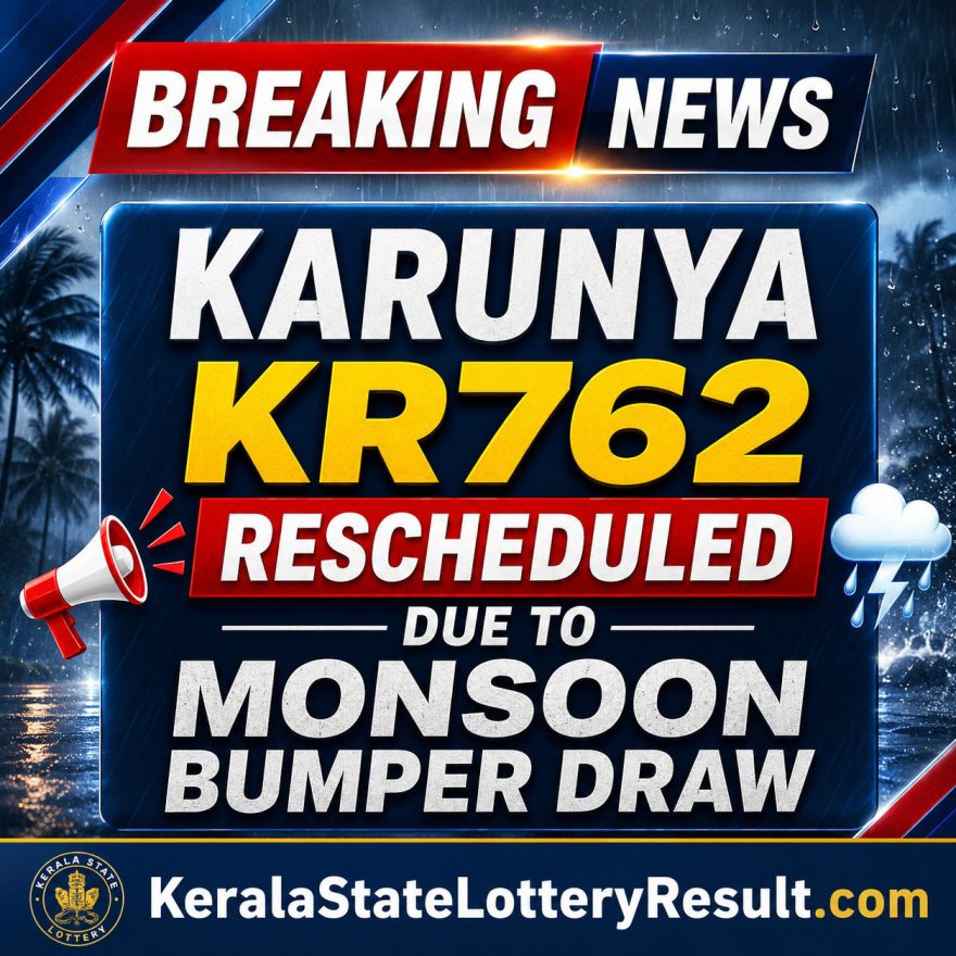 Today Lottery Result KR-762 Kerala 18.07.2026