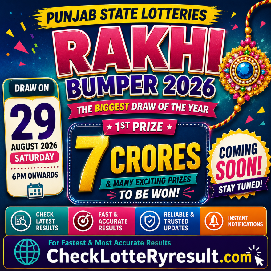 Punjab State Dear Rakhi Bumper 2026 Result List Punjab State Dear Rakhi Bumper 2026 Result List
